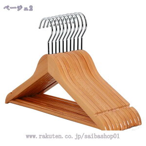 500~OFFN[| nK[ @\ 20{g [nK[ yʂőϋv܂ ό`ɂ ؂̃nK[ gѕ֗ VR̔ؖ TXy_[AR[gAWPbgAX[cɍœK N