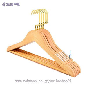 300~OFFN[| ߗރnK[ [ 30{g nK[ ؂̃nK[ VR̔ؖ ȃnK[ ՂȂ 藎h~ ׏d m Ebh [h[up ubN RaogtCYU