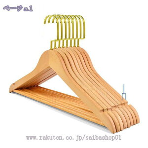 nK[ @\ 20{g [nK[ yʂőϋv܂ ό`ɂ ؂̃nK[ gѕ֗ VR̔ؖ TXy_[AR[gAWPbgAX[cɍœK N[[bg[ 