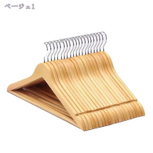 nK[ @\ 20{g [nK[ yʂőϋv܂ ό`ɂ ؂̃nK[ gѕ֗ VR̔ؖ TXy_[AR[gAWPbgAX[cɍœK N[[bg[ 