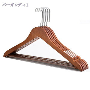 2000�~OFF�N�[�|�� �n���K�[ ���@�\ 20�{�g ���[�n���K�[ �y�ʂőϋv��������܂� �ό`���ɂ��� �؂̃n���K�[ �g�ѕ֗� �V�R�̔������ؖ� �T�X�y���_�[�A�R�[�g�A�W���P�b�g�A�X�[�c�ɍœK 