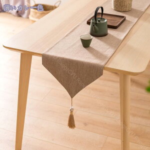 EH[^[qVXŏoAWAe[ui[ O[ e[uZ^[ e[ufR[V e[uz  ^yXg[ NX t@ubN o G AWAG V