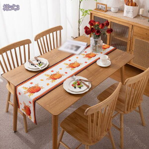 H̃e[ui[ Ӎ J{` n  H x  Be[W e[} W܂ fBi[ p[eB[ e[u ӍՃe[ui[ ڂ H̉ze[ui