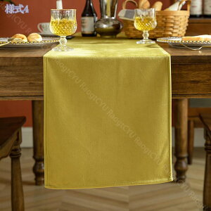 xxbge[ui[ H n   k GKg \tg i ĂȂ _CjOe[u TCh{[h H색i[ a e[uZ^[ fM 