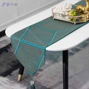 500~OFFN[| 􉽊w͗l e[ui[ e[utO H색i[ ^bZt _e[utO e[uNX ĂȂ H fM ₷ ~ 