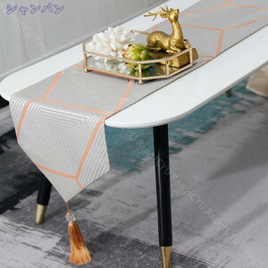 300~OFFN[| 􉽊w͗l e[ui[ e[utO H색i[ ^bZt _e[utO e[uNX ĂȂ H fM ₷ ~ 