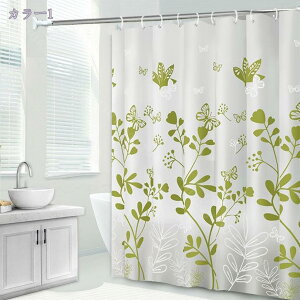 300~OFFN[| hJrH CpJ[e 180*180 180*180 |GXe@  ȃGl ؖ͗l  oX^u oXJ[e   Cbh sN ubN RaogtCYU