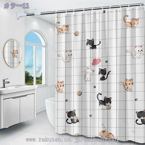 hJrH CpJ[e 180*180 180*180 |GXe@  ȃGl ؖ͗l  oX^u oXJ[e   Cbh sN ubN RaogtCYU