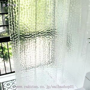 777~OFFN[| hJrH CpJ[e 180*180 200*230 |GXe@  ډB   oX^u oXJ[e   Cbh sN ubN RaogtCYU