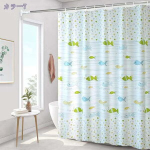 V[J[e A 185*185 120*200  ϐ^ tȒP JtFJ[e Ԗ͗l |GXe@  oX^u y O tȒP oXJ[e ƒp Ɩp 3D ze h