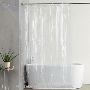 300~OFFN[| V[J[e 180*180 ۉ 򖗖h~V[g oX[ oXJ[e Ot |GXe@ C k   J[e 3D ϗp  ߐ RaogtCYU