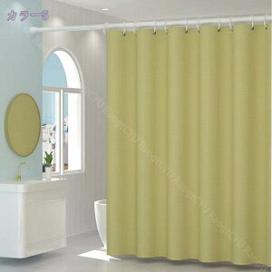 500~OFFN[| Ot pd؂J[e 180*180 200*200 PEVA ۉ ϗp Ot ʏ oX[ oXJ[e V[[  sN O[ ߐ RaogtCYU