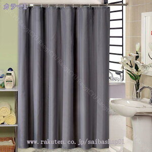 777~OFFN[| V[J[e 180*180 ۉ 򖗖h~V[g oX[ oXJ[e n EVA C k   fMV[g Ot ϗp tbNt ߐ RaogtCYU