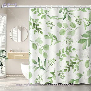 V[J[e ډB  A k 100*200 150*190 150*180 ډB g[  A  pd؂J[e ƒp V[[  JE^[ O猩Ȃ FN₩