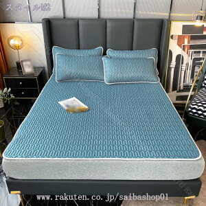 ~pbh Z~_u 3_Zbg lYh~Soht   Ȃ߂炩^b` ⊴ 炩 ⊴~pbh RۖhLH ~ u[Q   􂦂  ڐG⊴ V