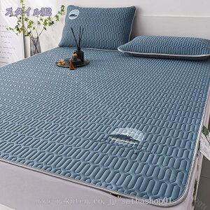 敷きパッド シングル 抗菌・防臭・防ダニ加工 夏用 冷感 節電 なめらかタッチ 敷きパット 冷感 冷感寝具 マット 布団カバー グッズ 丸洗い可能 接触冷感 スーパークール敷パッド シングル