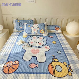 敷きパッド シングル ポリエステ 除湿 冷感 持続冷感 四隅ゴムひも付き 洗える 接触冷感 抗菌防臭 持続冷感 マット ベッドパッド 冷感マット 冷感パッド 冷感敷きパッド おしゃれ 敷パット