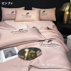 777~OFFN[| LgPbg ڐG⊴ |zc ⊴ ėpLPbg |ӂƂ 􂦂 LgPbg GAR΍ RہEh_j ėp GA[Pbg ^IPbg N[Pbg O[ 