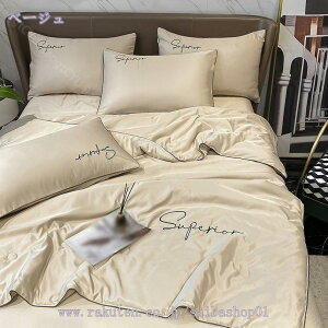 777~OFFN[| |zc |zc zc _u G肢 ĕzc [΍ ʋC 􂦂 ې yĂӂ _炩 LgPbg RۖhL _炩 K 􂦂锧|z