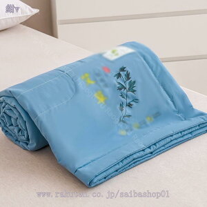 |zc ڐG⊴ LgPbg VO |ӂƂ |zc zc | | ې  K |GXe 󒲉ĕzc u₩Ȋ|Sn GAR΍ ėp u  N[Q