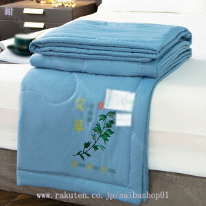 1000~OFFN[| |zc ڐG⊴ LgPbg VO |ӂƂ |zc zc | | ې  K |GXe 󒲉ĕzc u₩Ȋ|Sn GAR΍ ėp u