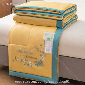 500~OFFN[| |zc ڐG⊴ LgPbg |ӂƂ |zc zc | | ې |GXe CǂG K 󒲉ĕzc u₩Ȋ|Sn GAR΍ ėp