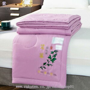 |zc ڐG⊴ LgPbg VO |ӂƂ |zc zc | | ې  K |GXe 󒲉ĕzc u₩Ȋ|Sn GAR΍ ėp u  N[Q