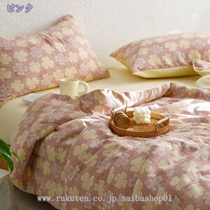 777~OFFN[| |zc VO Ċ|zc |ӂƂ |GXe ڐG⊴ zc ӂƂ |zc ₷ ⊴  Ċ|zc zc ėp ĕzc VO ⊴Pb