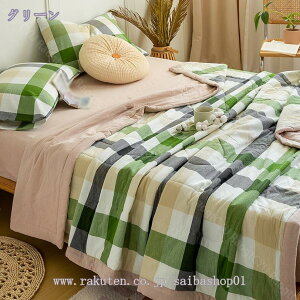 777~OFFN[| |zc ڐG⊴ |zc ⊴ ėpLPbg |ӂƂ 􂦂 LgPbg RہEh_j ėp GA[Pbg ^IPbg N[Pbg O[ 􂢉H M