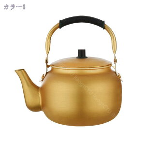 300円OFFクーポン アルミやかん ケットル アルミニウム ケトル 広口 絶縁ハンドル 均一加熱 コーヒー お茶 水などに適用 キッチン調理器具 大容量 6L 8L 湯沸 10L 軽い すぐ沸く 絶縁ハンドル お