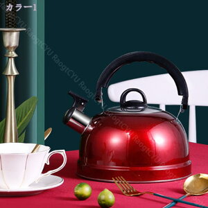 広口 笛吹 ケットル やかん 3L ステンレス製 ステンレスケトル 笛吹きケトル ケットル やかん 大容量 ケトル ステンレス鋼 広口 やかん おしゃれ 調理器具 熱効率が高い 洗いやすい 軽い RaogtC