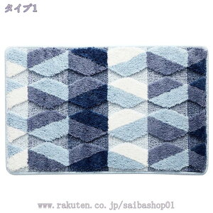 J[ybg}bg փ}bg hA}bg L}bg Ɩp ƒp  O RRV tA}bg ^Cv 􂦂 ~ DƂ}bg z 80*120 GgX}bg OphA}