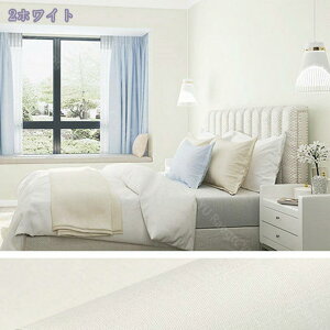 ǎV[  h CNV[g  n Lb` ǎ V[g EH[ XebJ[ JbeBOV[g DIY 10m ǎ NX ݂ ͂ǎ ̂t ȒP͗l Ra