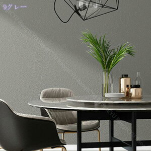 ǎV[  h CNV[g  n Lb` ǎ V[g EH[ XebJ[ JbeBOV[g DIY 10m ǎ NX ݂ ͂ǎ ̂t ȒP͗l Ra