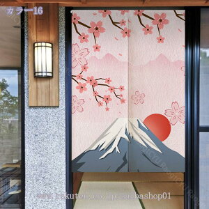 777~OFFN[| g ̂ xmR ډB  O KiJ[e 80*90 ւ̂ _炩  xjd KiJ[e   ̂ } gL Ռ  ̂ Ԏd