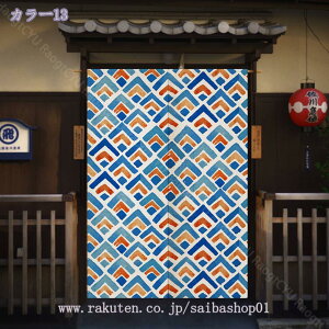 777~OFFN[| g ̂ xmR ډB  O KiJ[e 80*90 ւ̂ _炩  xjd KiJ[e   ̂ } gL Ռ  ̂ Ԏd