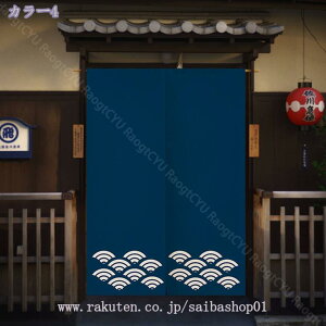 1000~OFFN[| ̂170cmk ̂ 70*90cm ӂ ԕ 90Ռ   KiJ[e Eߏ l炵 _ J^̂  hAJ[e Vv [u[ m