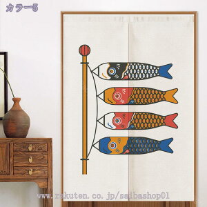 1000~OFFN[| ̂170cmk ̂ 70*90cm ӂ ԕ 90Ռ   KiJ[e Eߏ l炵 _ J^̂  hAJ[e Vv [u[ m