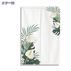 300~OFFN[| ̂  Ԏd؂ Ռ k O J[e g ȒP ډB ɂ 낢 _炩   hAJ[e Lb` rO HX o Mуo