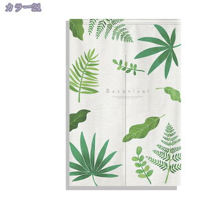 1000~OFFN[| g ̂ ΂̂ Ԏd؂ A u₩ 90*150cm hAJ[e Ǐ  100*150cm g[ Nȕ͋CY Og rO  L  ւ HX Vz