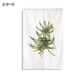 300~OFFN[| ̂  Ԏd؂ Ռ k O J[e g ȒP ډB ɂ 낢 _炩   hAJ[e Lb` rO HX o Mуo