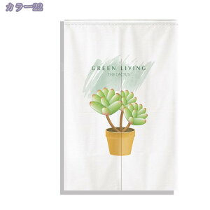 g ̂ ΂̂ Ԏd؂ A u₩ 90*150cm hAJ[e Ǐ  100*150cm g[ Nȕ͋CY Og rO  L  ւ HX Vzj  GK