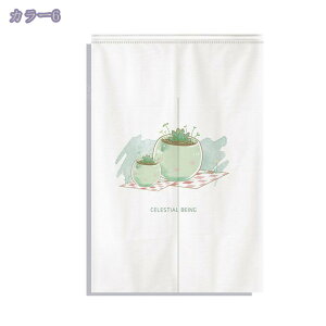 300~OFFN[| ̂  Ԏd؂ Ռ k O J[e g ȒP ډB ɂ 낢 _炩   hAJ[e Lb` rO HX o Mуo