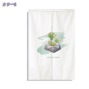 1000~OFFN[| g ̂ ΂̂ Ԏd؂ A u₩ 90*150cm hAJ[e Ǐ  100*150cm g[ Nȕ͋CY Og rO  L  ւ HX Vz