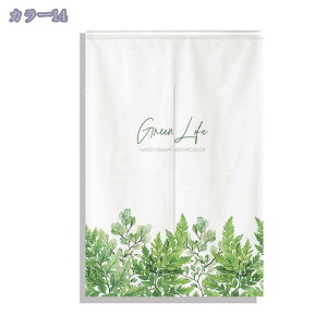 300~OFFN[| ̂  Ԏd؂ Ռ k O J[e g ȒP ډB ɂ 낢 _炩   hAJ[e Lb` rO HX o Mуo