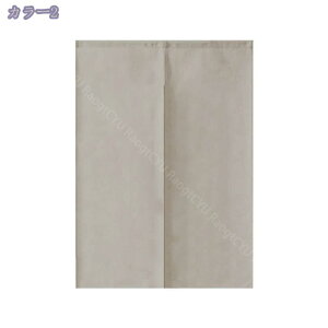 ̂  O ̂ 70*90cm ӂ ԕ ՔMfM n KiJ[e Eߏ l炵  J^̂  hAJ[e Vv [u[ mp 70*140cm