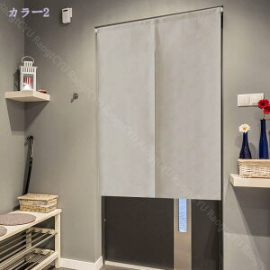 777~OFFN[| ̂ a 150cm ̂ 70*90cm ӂ ԕ ՔMfM n OJ[e Eߏ l炵 i` J^̂  hAJ[e Vv [u[ m