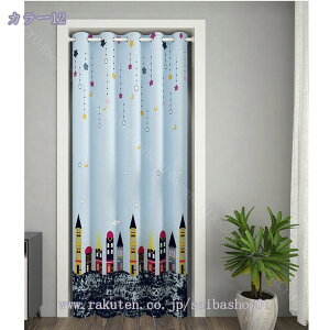 300~OFFN[| J[e Ռ q fM Vv 1  ̂ Ռ h ډB ȃGl UVJbg Vv ̎q j̎q  k h[vJ[e Ռ J[e x