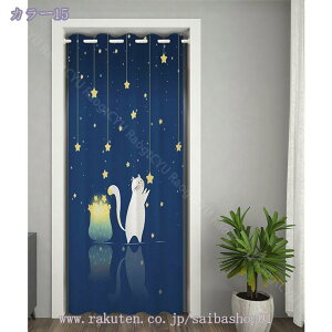 J[e Ռ q fM Vv 1  ̂ Ռ h ډB ȃGl UVJbg Vv ̎q j̎q  k h[vJ[e Ռ J[e xbh[ [