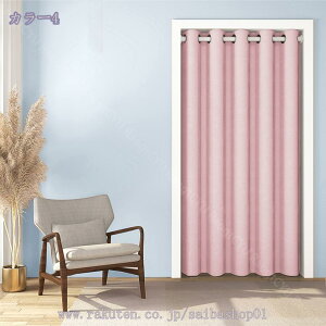 777~OFFN[| J[e Ռ q fM Vv 1  ̂ Ռ h ډB ȃGl UVJbg Vv ̎q j̎q  k h[vJ[e Ռ J[e x